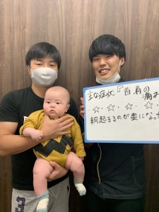 岡山市、整骨院、整骨院、一心整骨院、背骨骨盤矯正、首、肩