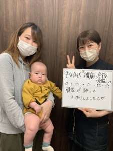 産後骨盤矯正、岡山市、東区、西大寺、整体、マッサージ