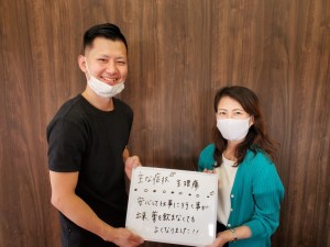 患者様の声、生理痛