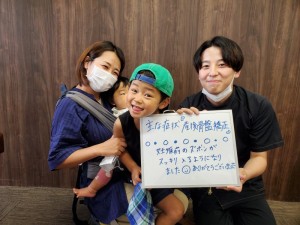 岡山市、東区、整体、整骨院、患者様の声、産後骨盤矯正