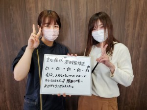 産後骨盤矯正、岡山市、東区、中区、整骨院、整体