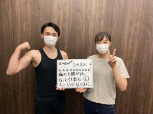 一心整骨院、岡山市、東区、中区、南区、整骨院、接骨院、整体、交通事故治療、むち打ち