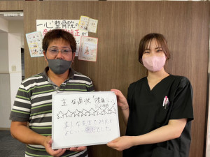 肩こり、腰痛、頭痛、ヘルニア