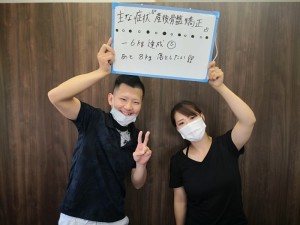 患者様の声 産後骨盤矯正