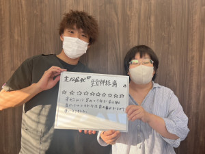 一心整骨院、岡山市、東区、中区、整骨院、接骨院、整体、坐骨神経痛、腰痛、ヘルニア