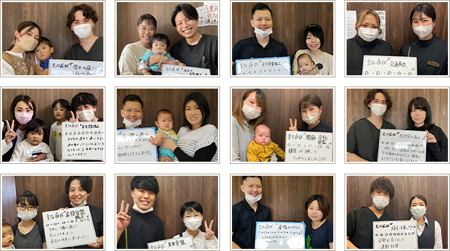 お客様との2ショット