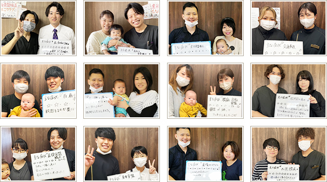 なぜ？当院はこんなにも丁寧・親切で結果が出ると評判になっているのか？