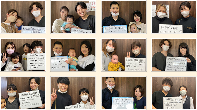 お客様との2ショット